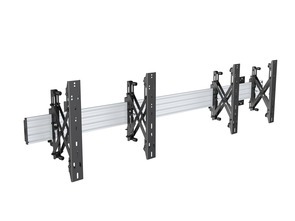 MB WALLMOUNT PRO MBW2U MICRO-ADJUSTABLE SILVER