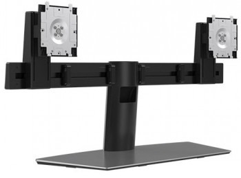 DELL MDS19 DUAL MONITOR STAND